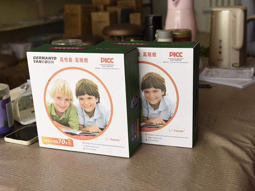 �a(ch��n)Ʒչʾ