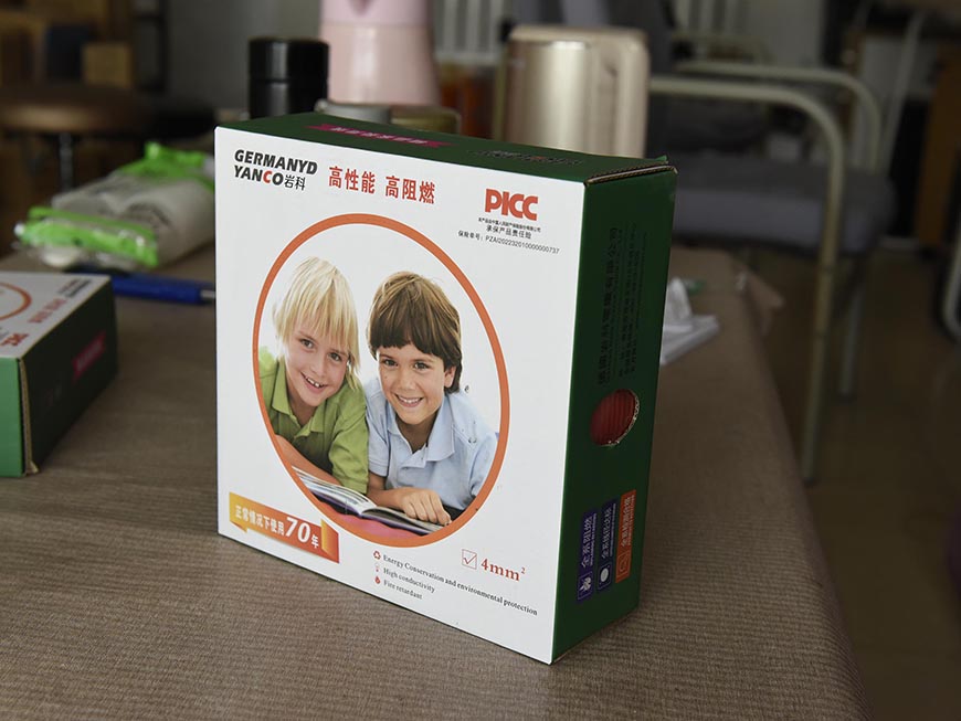 �a(ch��n)Ʒչʾ